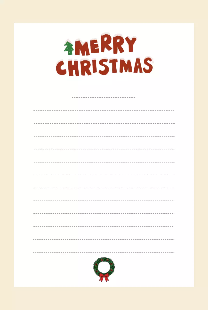 베이지 심플 크리스마스 굿즈