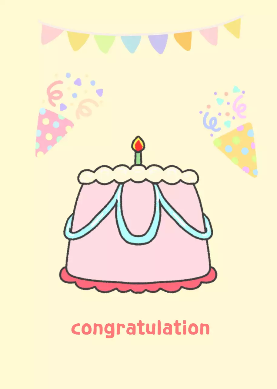 베이지 아기자기한 축하 편지