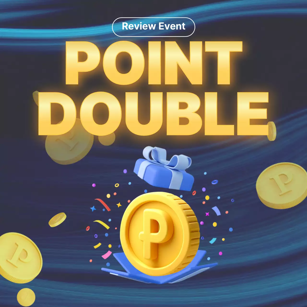 파랑 팝 프로모션 이벤