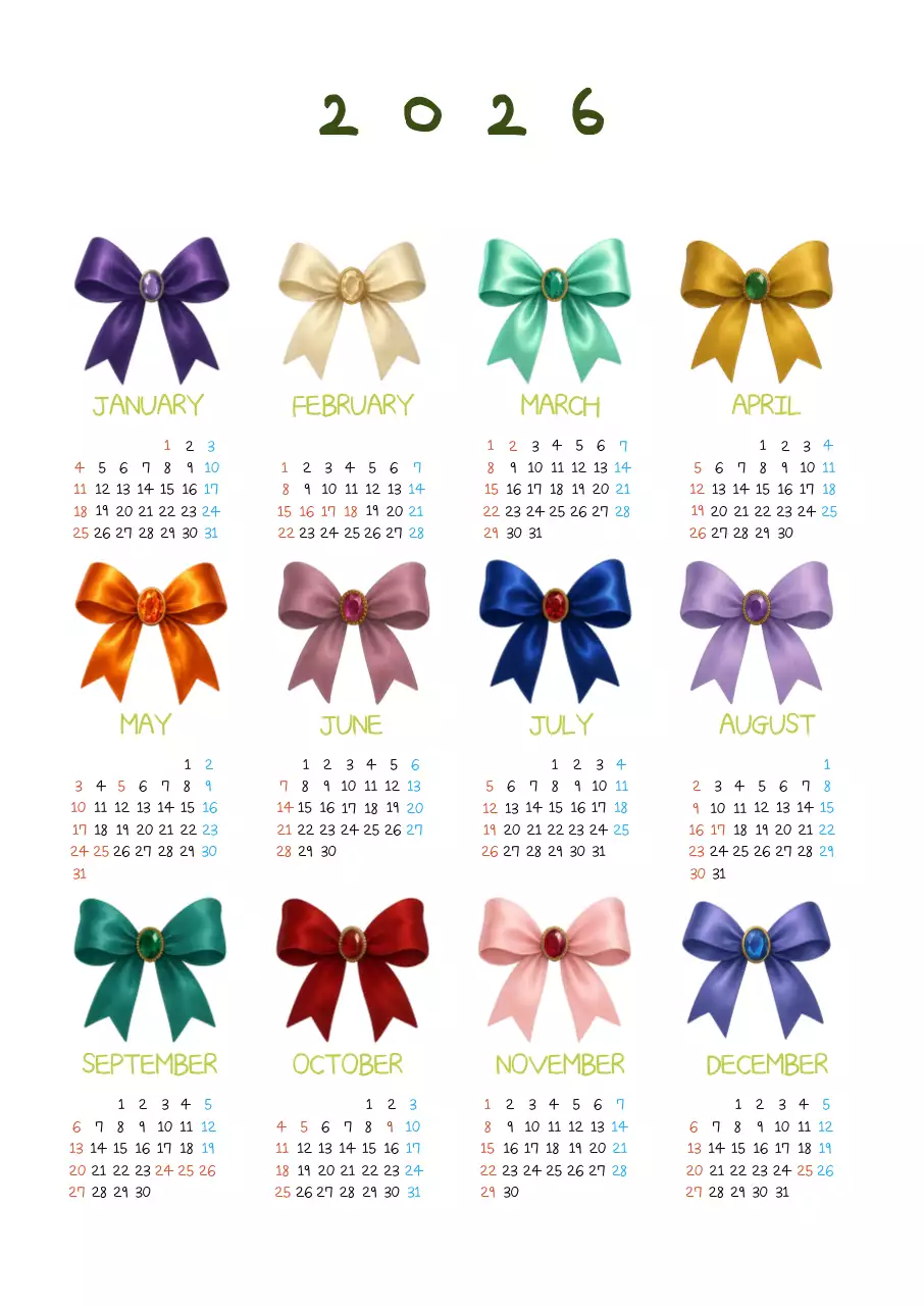 연보라 심플 2026 달력 캘린더 calendar