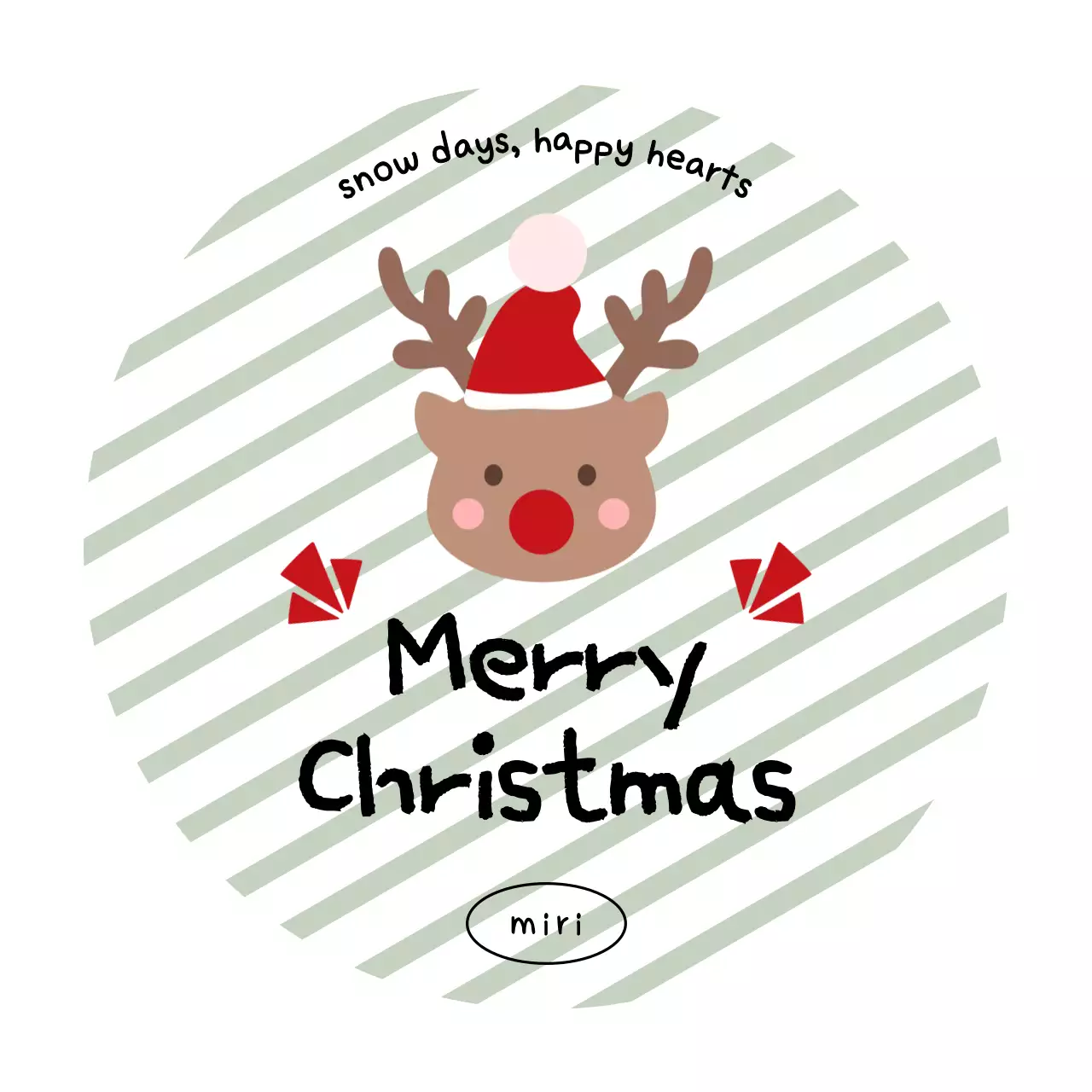 초록 아기자기한 크리스마스 인사