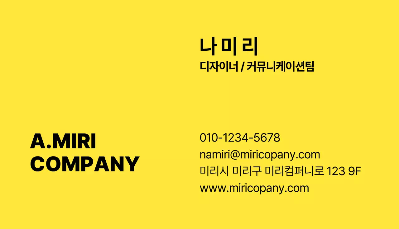 파랑 기하학 로고 디자인