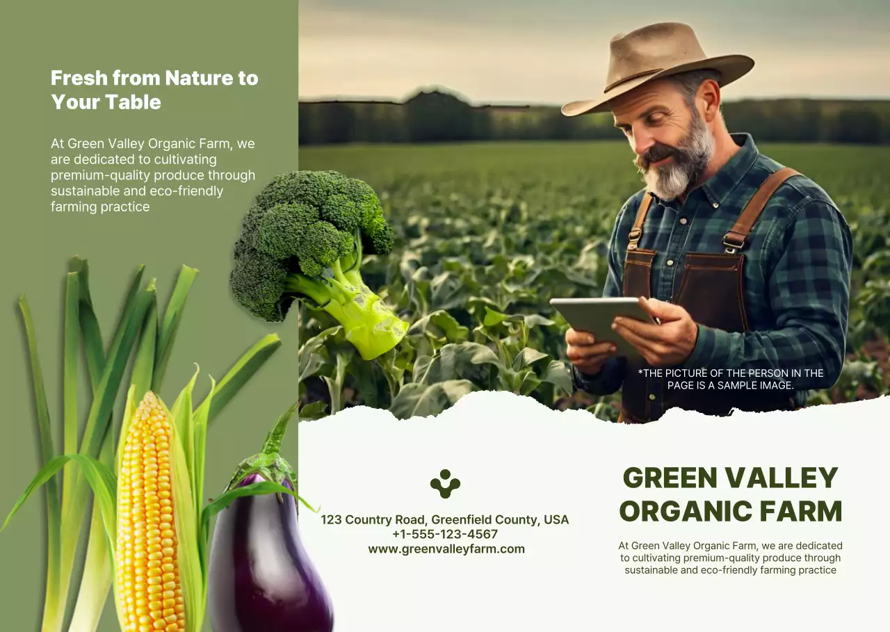 초록 자연 농산물 홍보