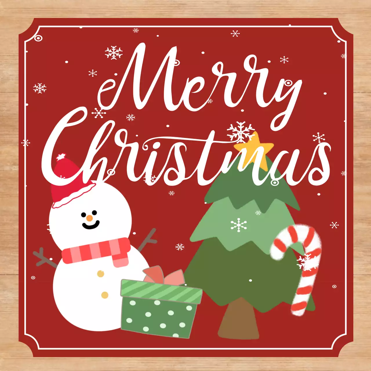 크리스마스 선물 포장용