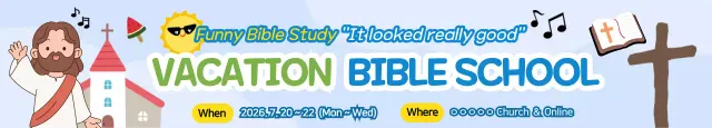 escola bíblica de férias