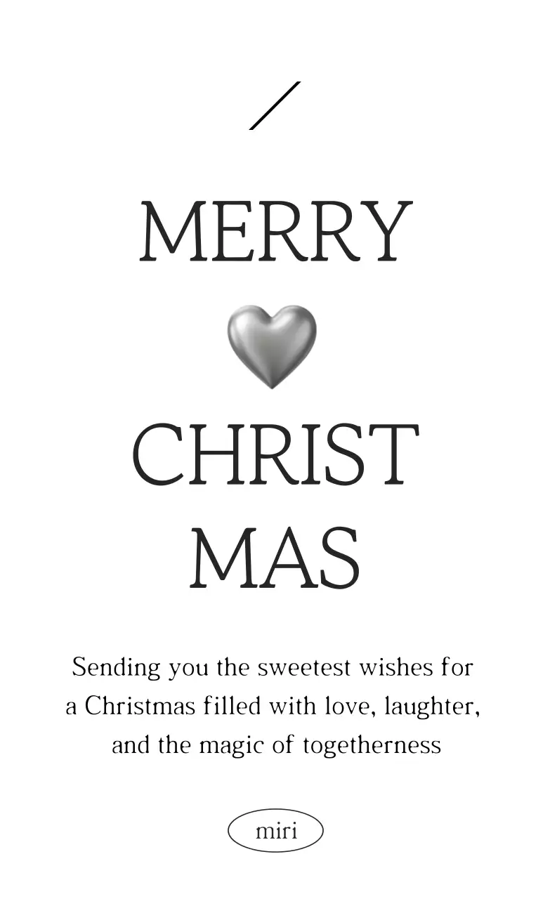 흑백 감성 크리스마스 굿즈