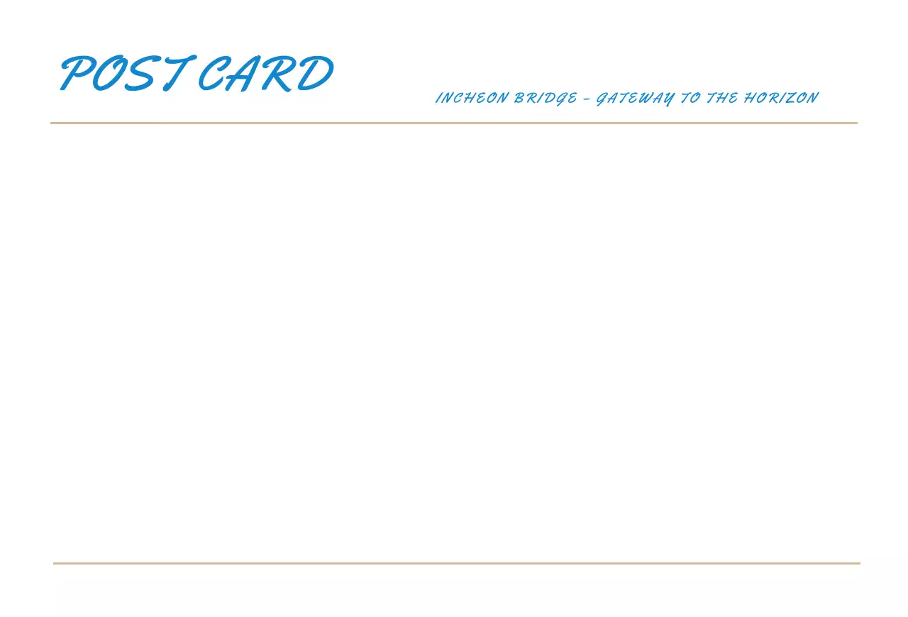 저녁노을과 인천대교