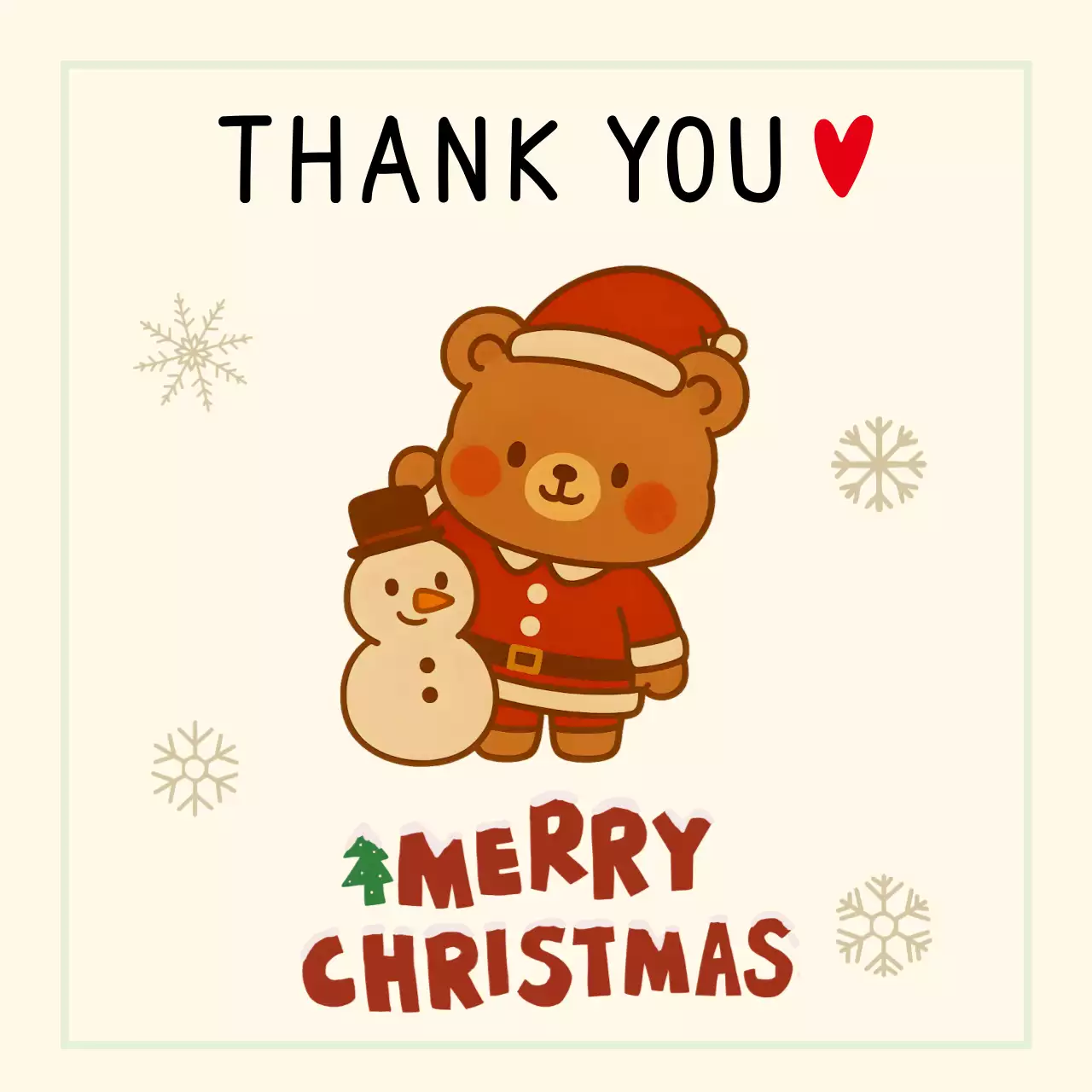 베이지 아기자기한 크리스마스 굿즈