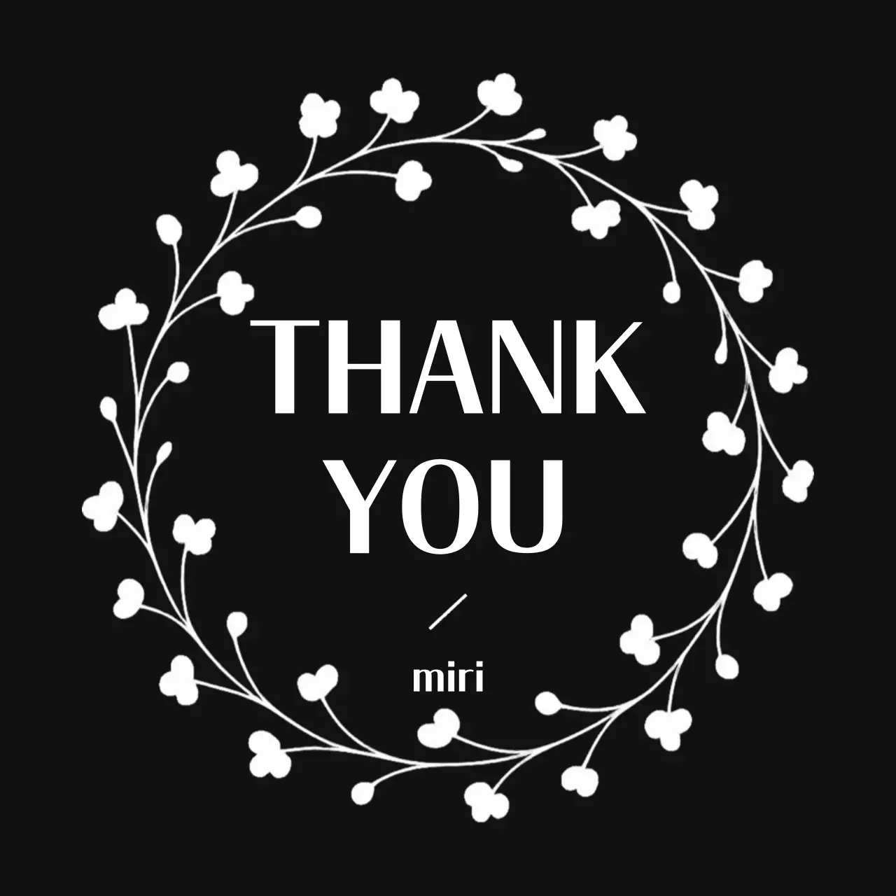 검정 심플 감사 인사