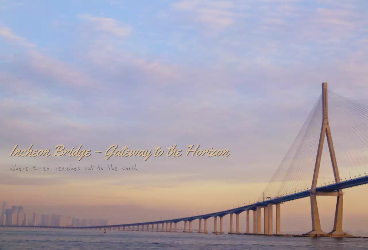 저녁노을과 인천대교