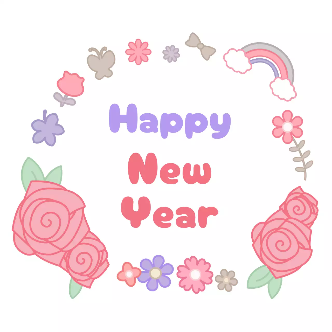 연보라 아기자기한 새해 기념