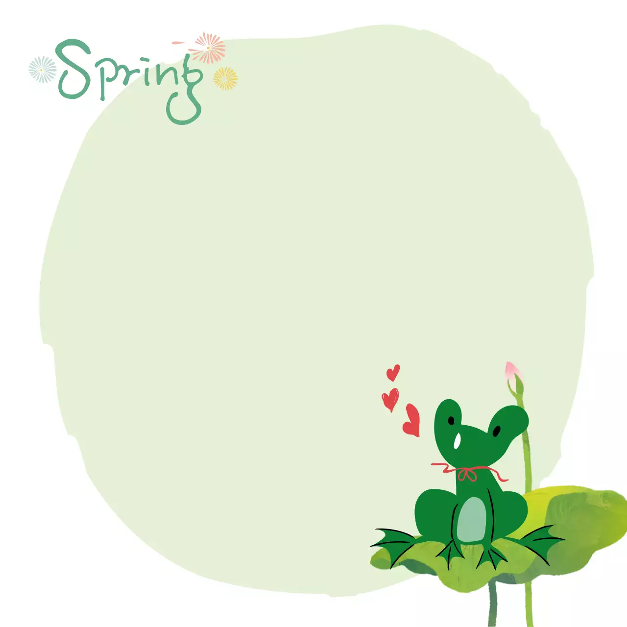 연두 아기자기한 봄 안내