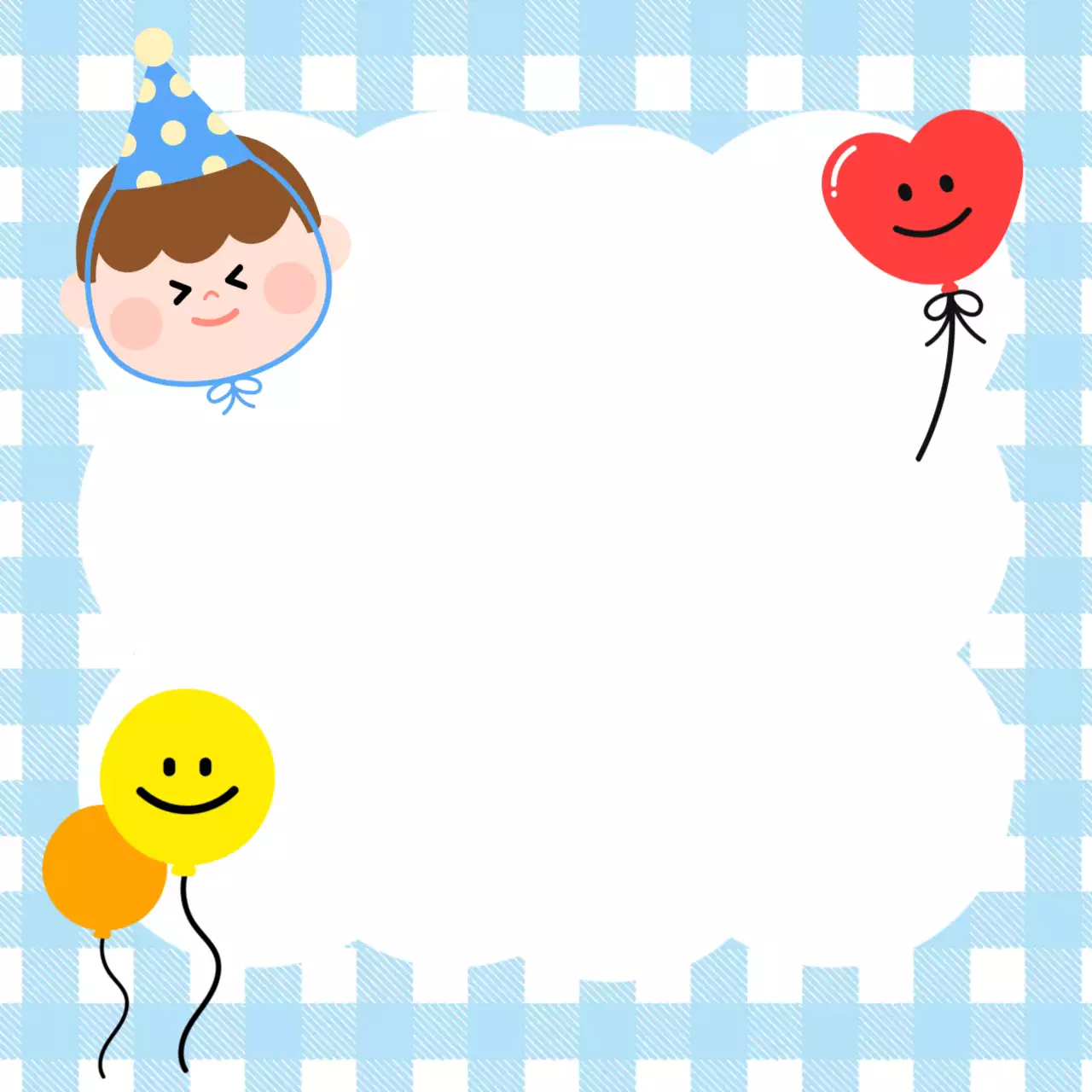 하늘색 생일 파티 포토프레임