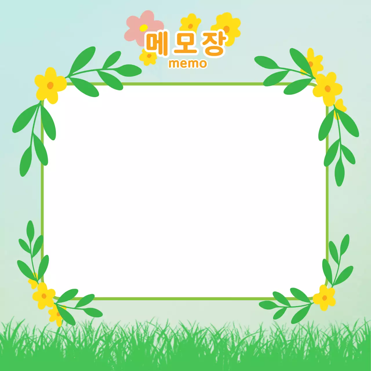 녹색의 아기자기한 자연의 꽃 기입 프레임