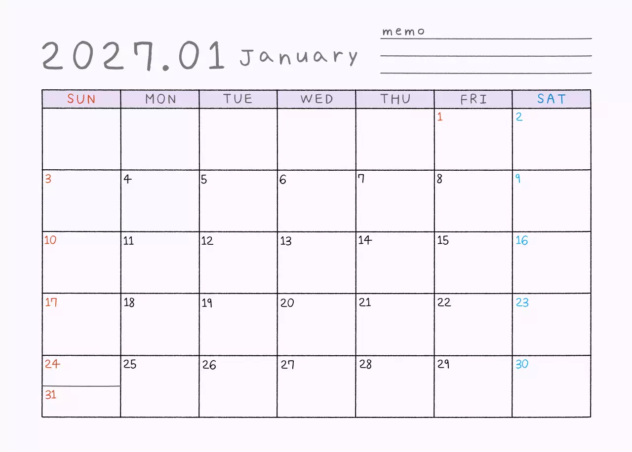 연보라 심플 2026 달력 캘린더 calendar