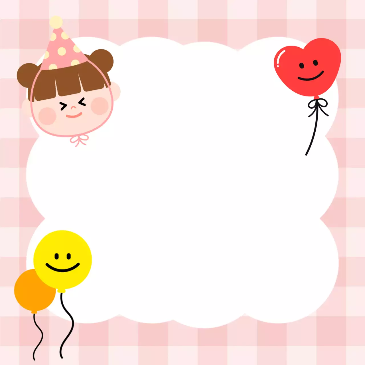 핑크색 생일 파티 포토프레임