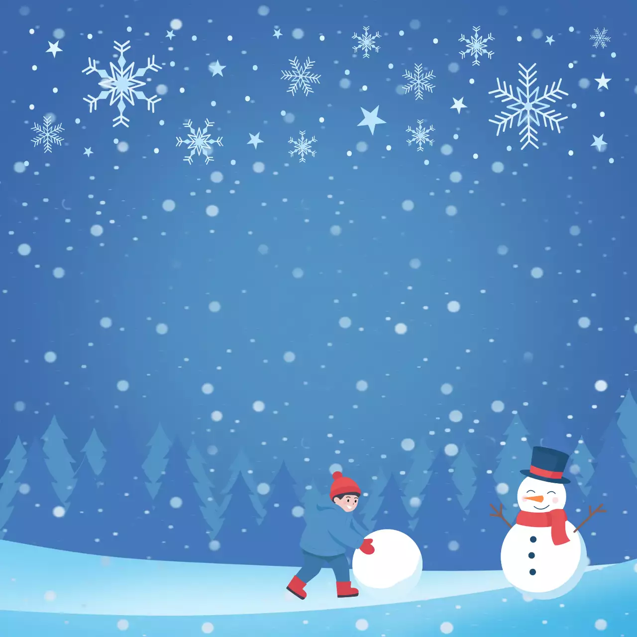 파란색이 아기자기한 겨울풍경 필기 문구