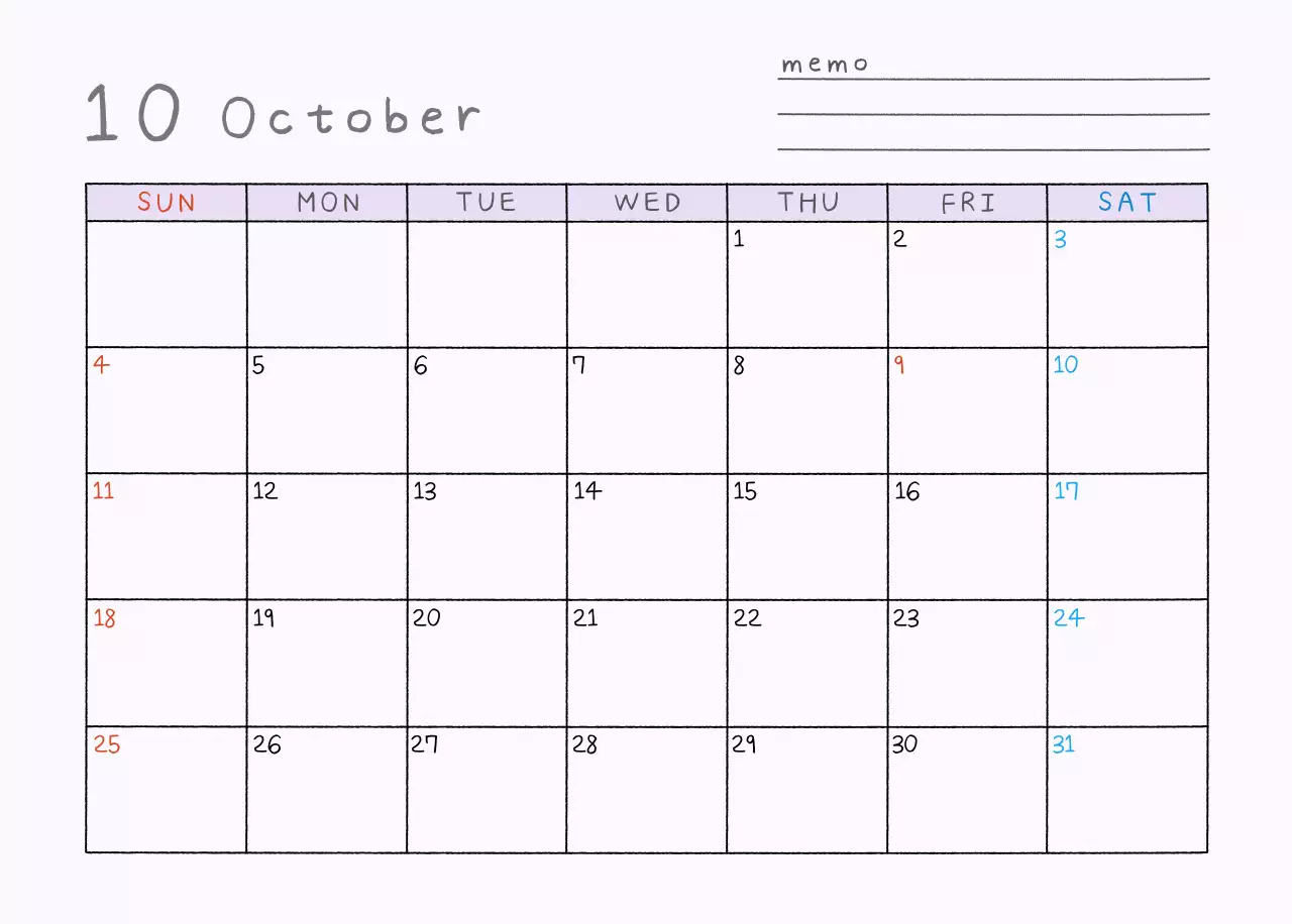 연보라 심플 2026 달력 캘린더 calendar