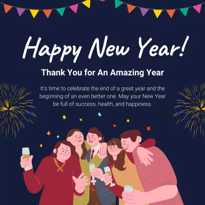 남색 아기자기한 새해 인사