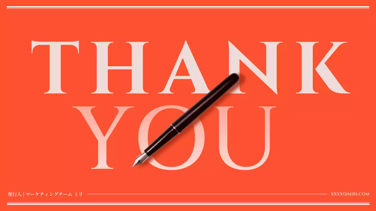 グレーとレッドの新聞コンセプトのニュースクリッピング