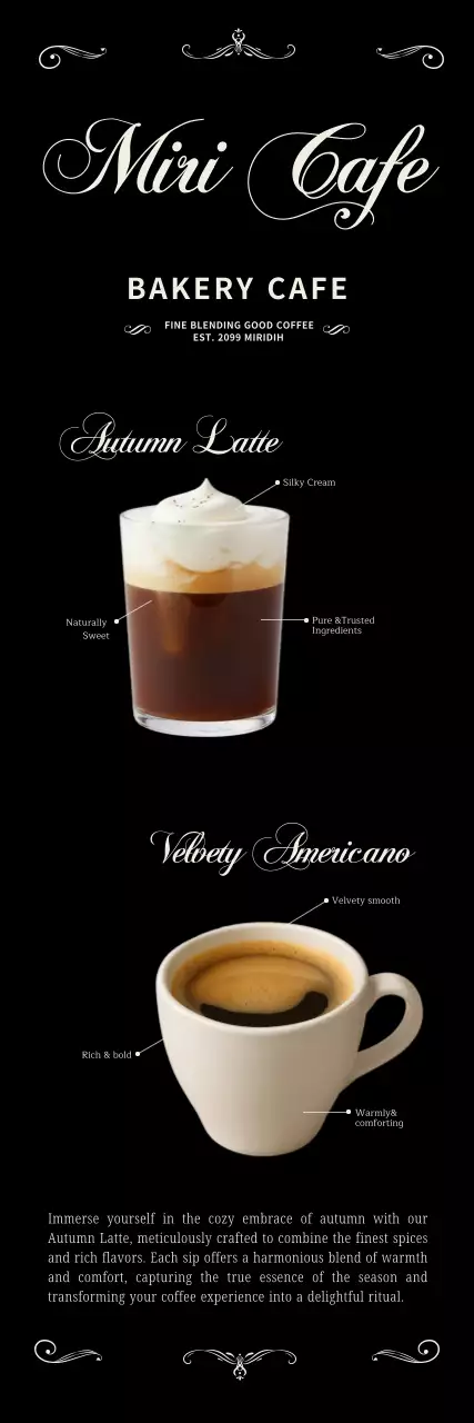 검정 클래식 카페 메뉴 홍보