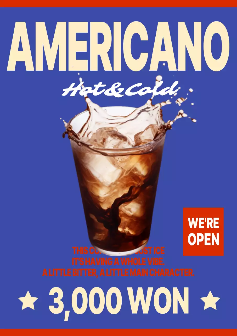 파랑 레트로 커피 광고