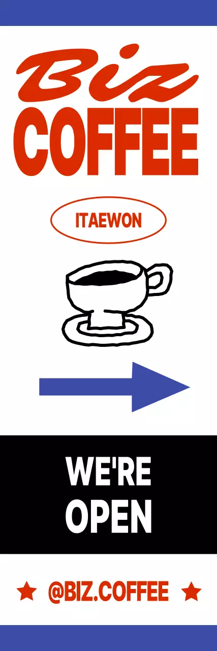 파랑 모던 커피숍 오픈