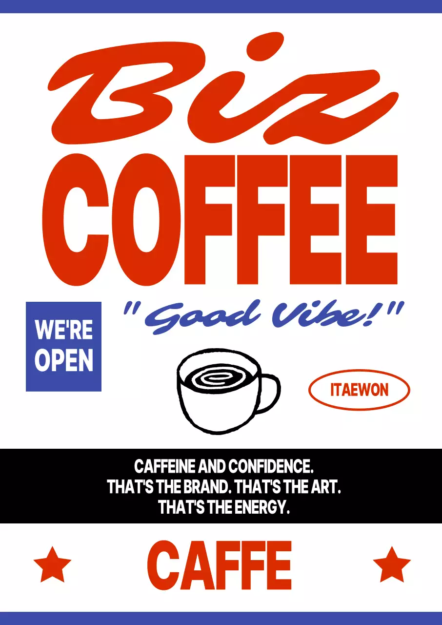 빨강 팝 카페 광고