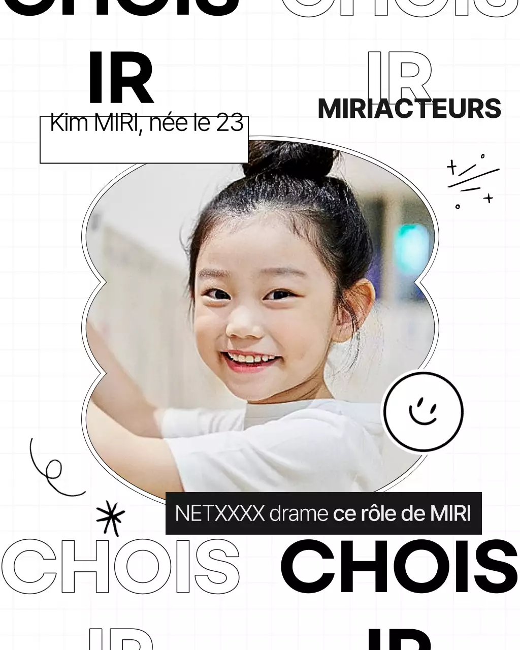 Promotion simple pour le casting d'enfants acteurs blancs et noirs