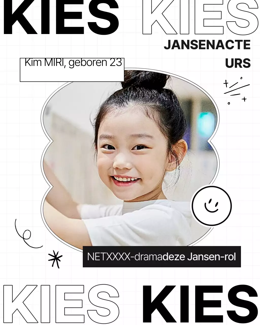 Eenvoudige castingpromotie voor blanke en zwarte kindacteurs