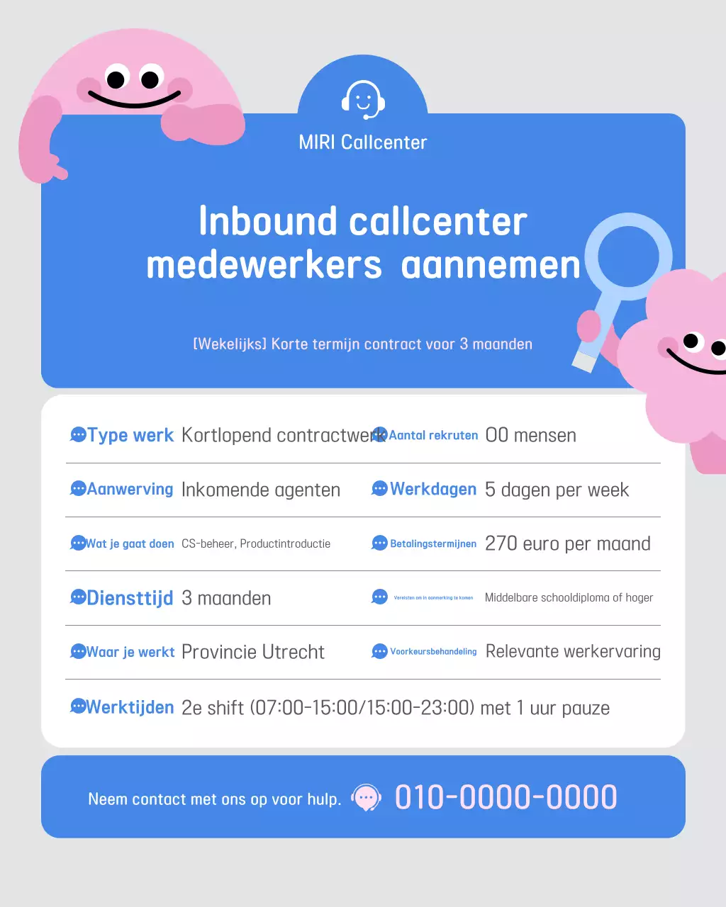 Blue Simple Recruitment