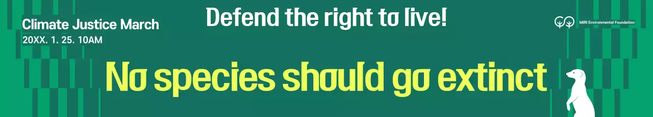 Campanha Ambiental Green Trend