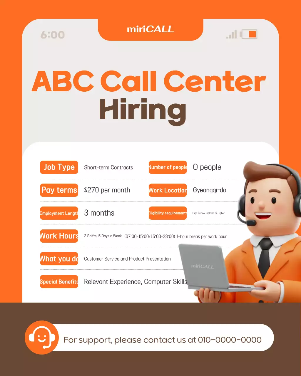 Orange Simple Counselor Recruitment Announcement