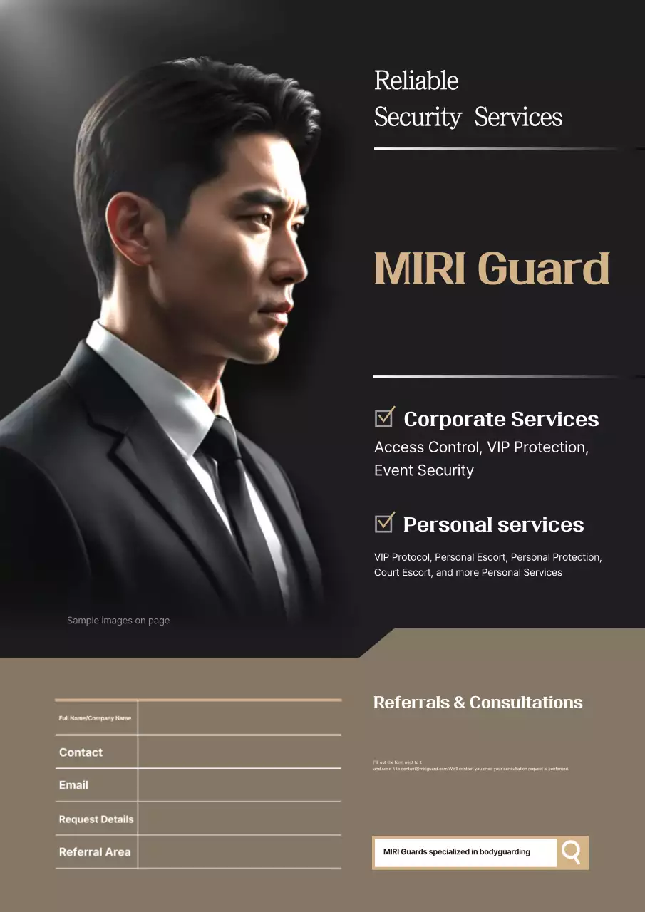 Quảng cáo an ninh hiện đại màu đen