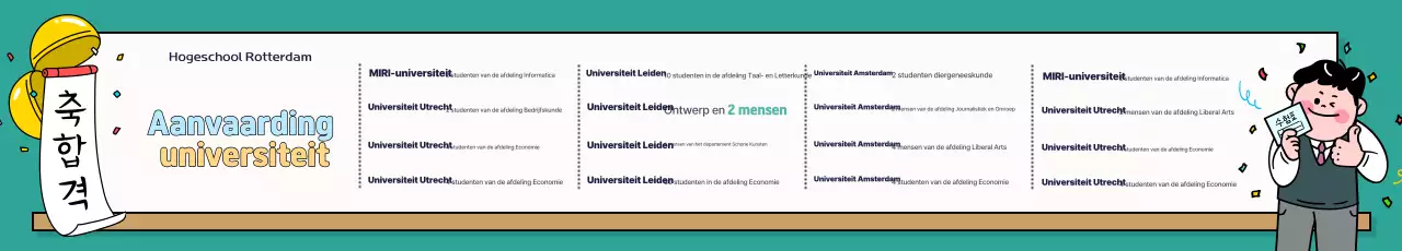 Mint Baby-aankondiging van succesvolle kandidaten