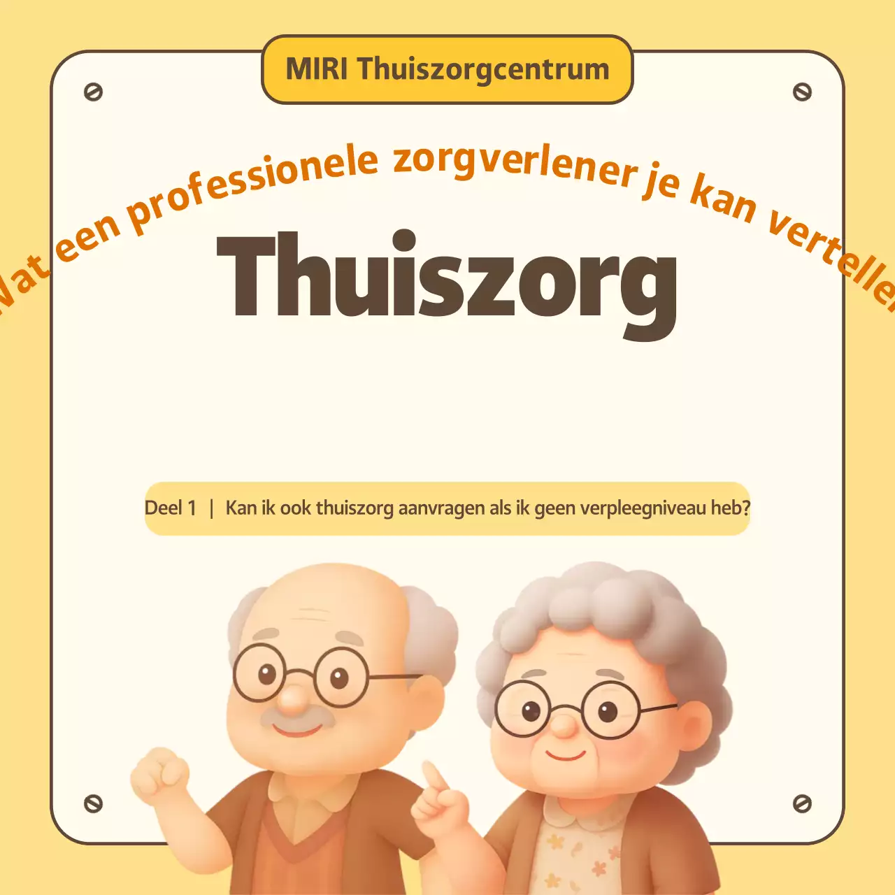 Gele eenvoudige verpleegkundige servicegids