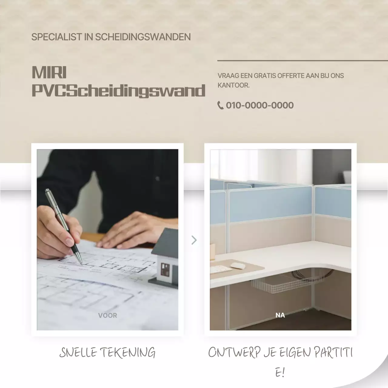 Beige eenvoudige interieuradvertentie