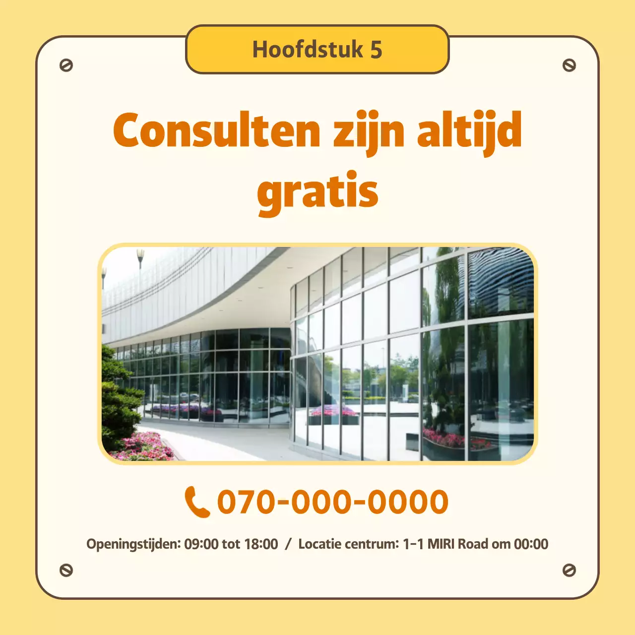 Gele eenvoudige verpleegkundige servicegids