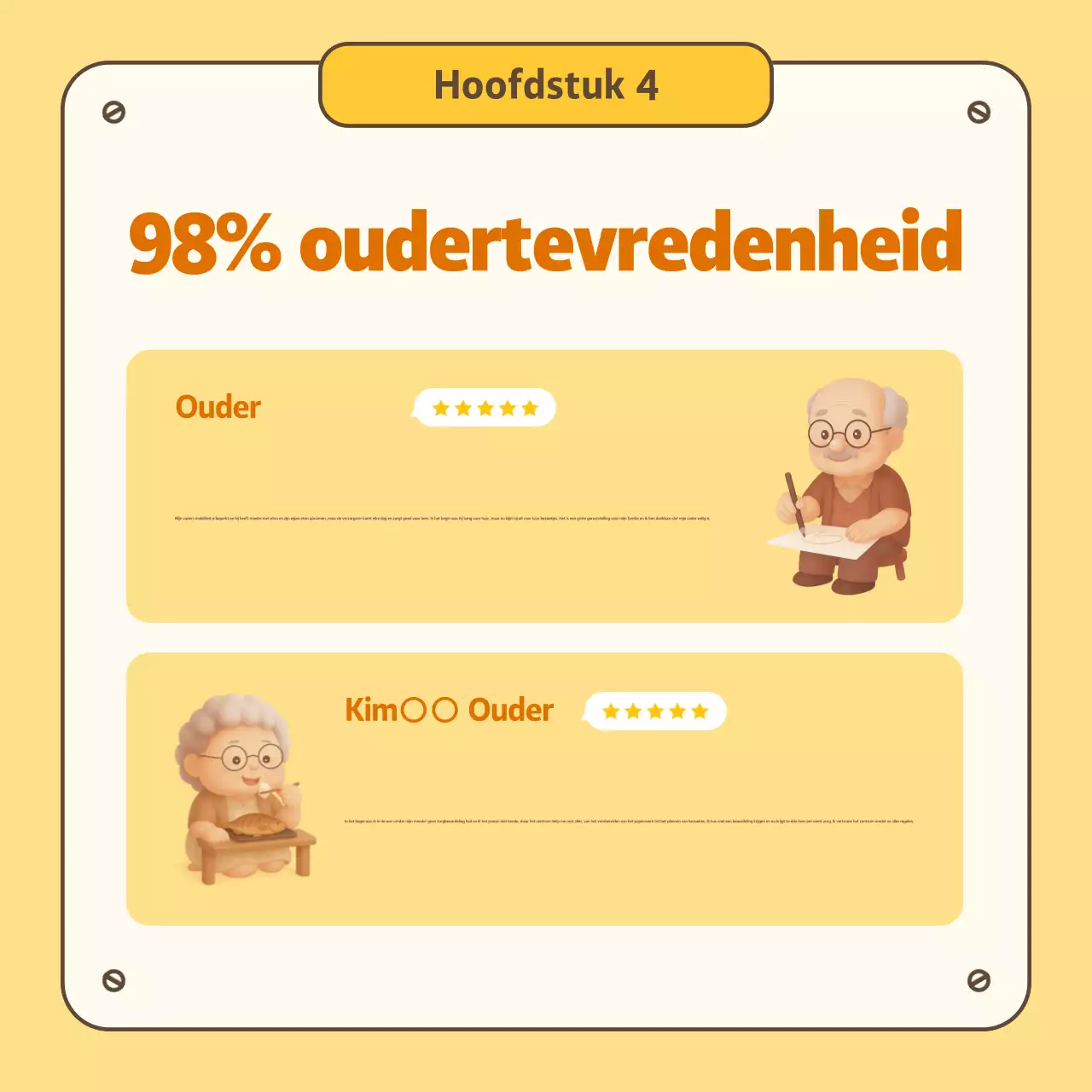 Gele eenvoudige verpleegkundige servicegids