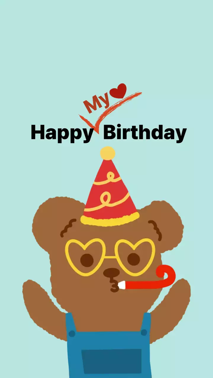 하늘색의 단순하고 귀여운 생일축하 화면