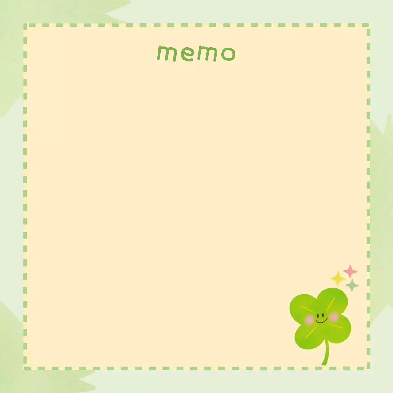 연두 아기자기한 메모 노트