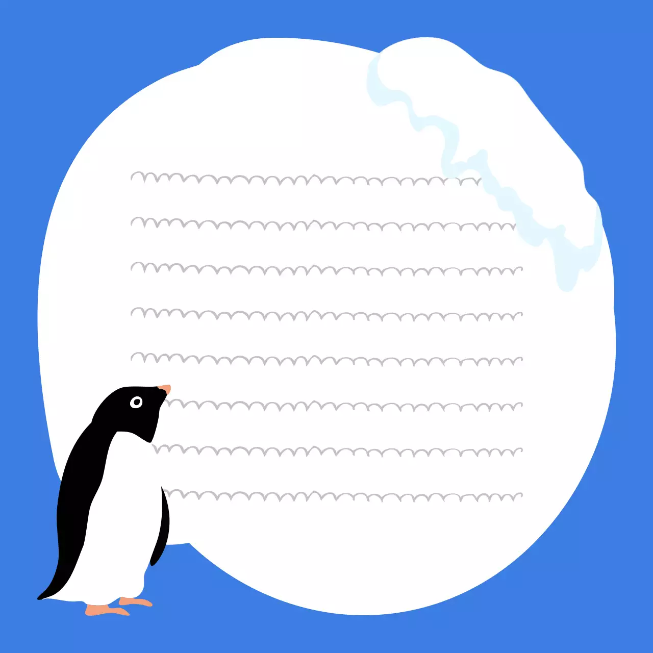 파랑 심플 메모 문구