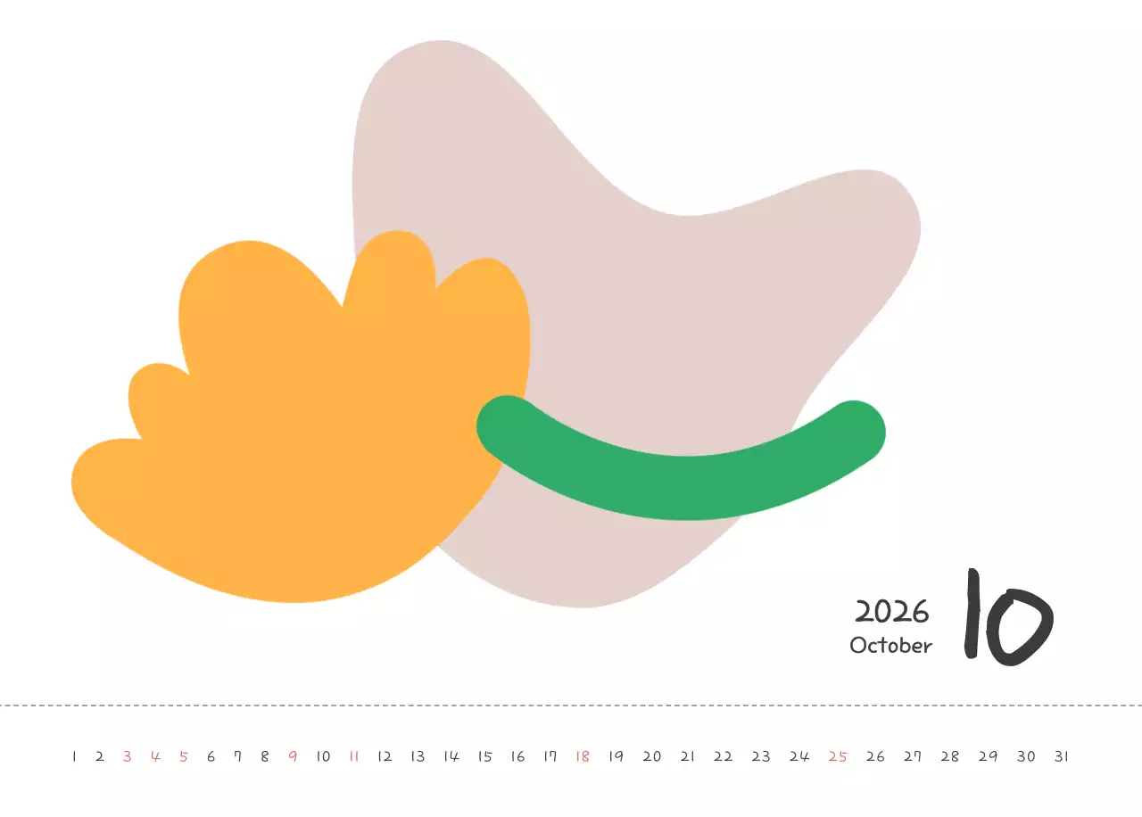 연보라 아기자기한 도형 일러스트