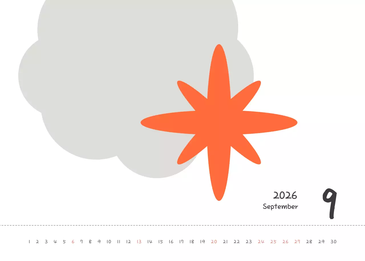 연보라 아기자기한 도형 일러스트