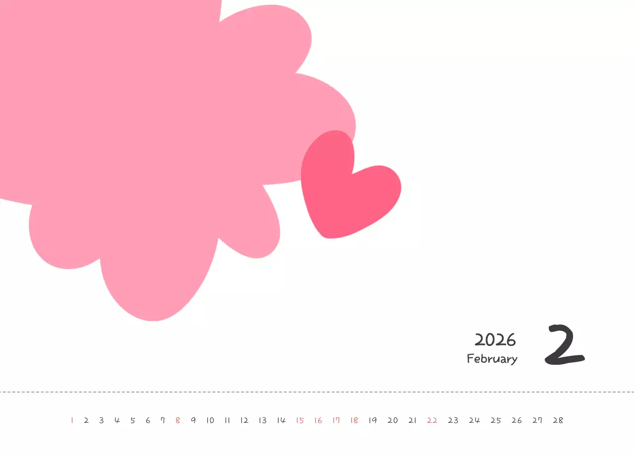 연보라 아기자기한 도형 일러스트