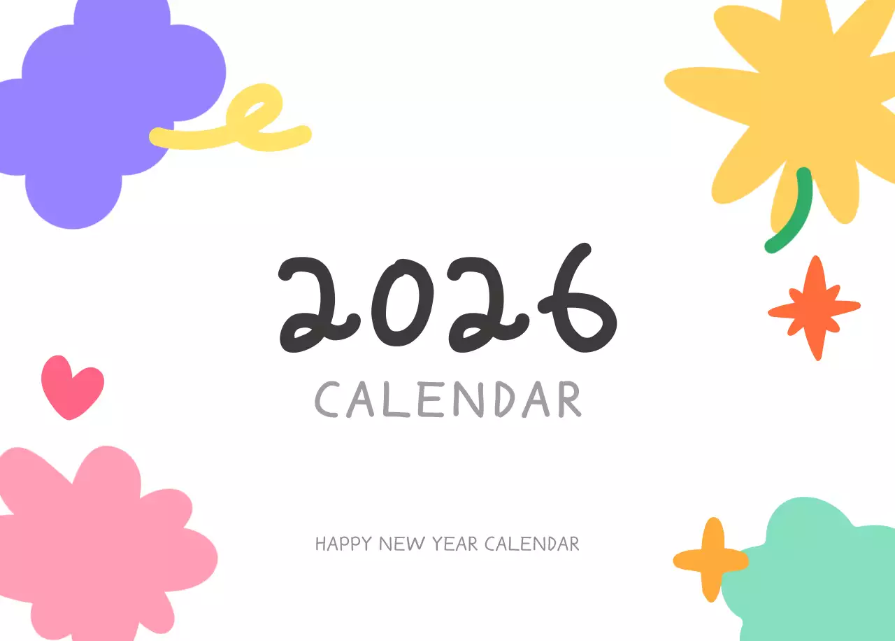 연보라 아기자기한 도형 일러스트