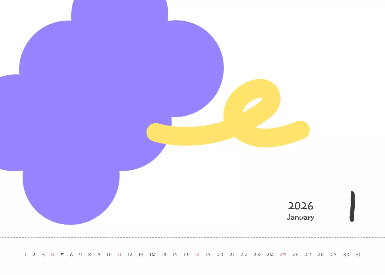 연보라 아기자기한 도형 일러스트