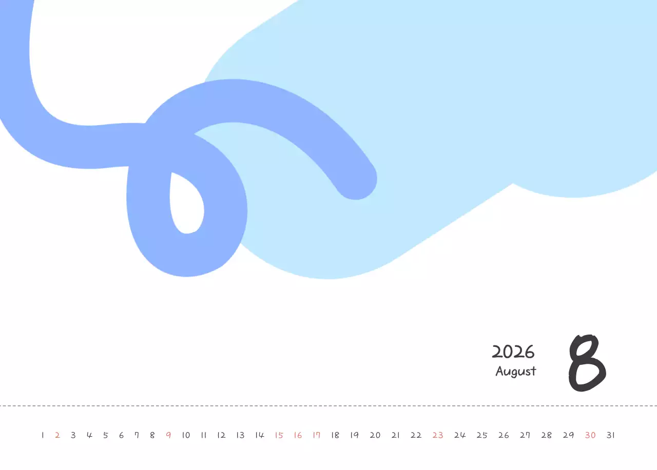 연보라 아기자기한 도형 일러스트