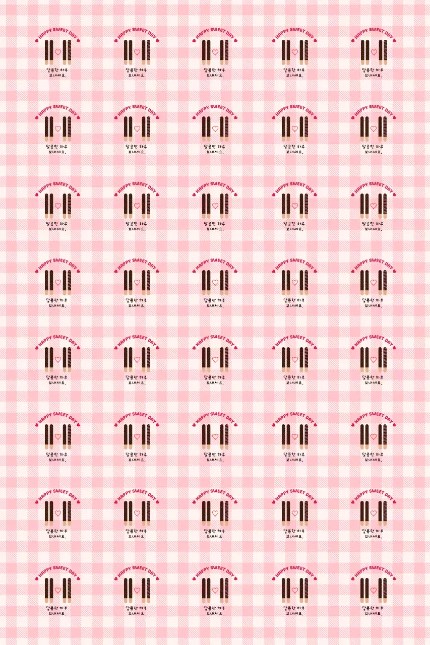 핑크 아기자기한 스위트데이 인사