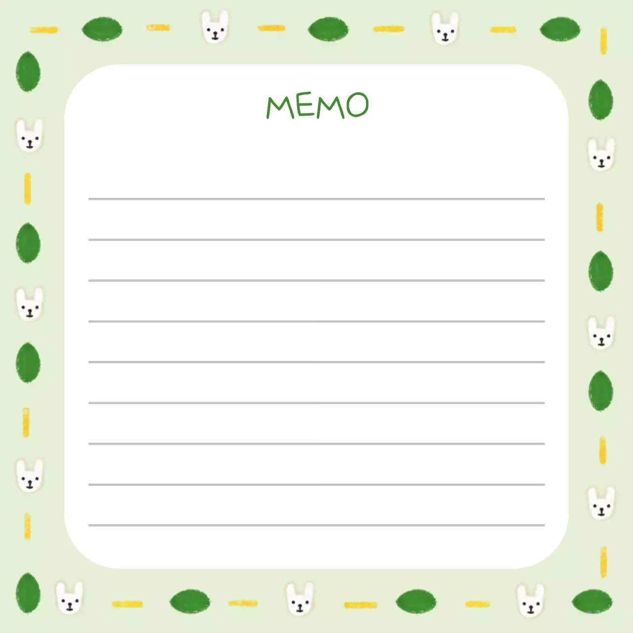연두색 아기자기한 테두리가 있는 메모